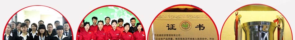 粉鲜生酸辣粉加盟连锁加盟企业