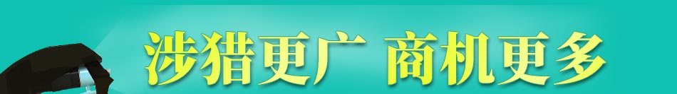 富思特纳米空气治理加盟联系电话