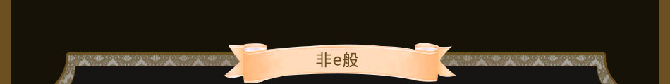 非e般3D皮雕设备加盟3D万能打印机设备