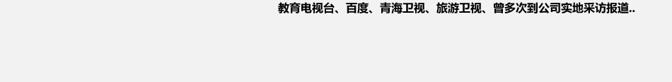 功夫食神煲仔饭加盟盈利非常可观可靠