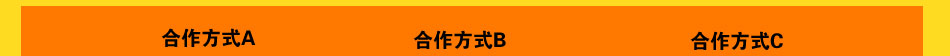 功夫食神黄焖鸡米饭加盟济南正宗黄焖鸡的培训