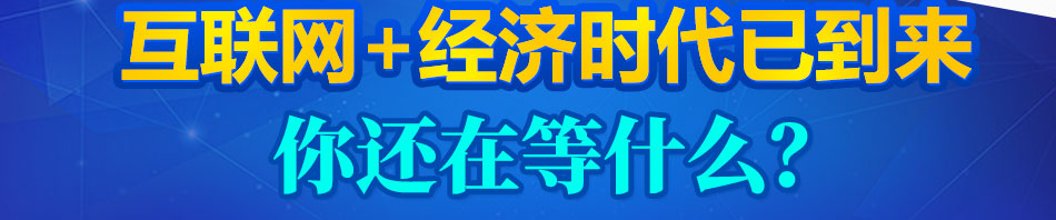 功夫印社自助文印机加盟操作简单