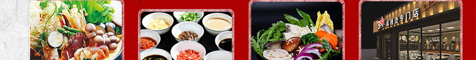 勾馋麻辣烫加盟店店排队