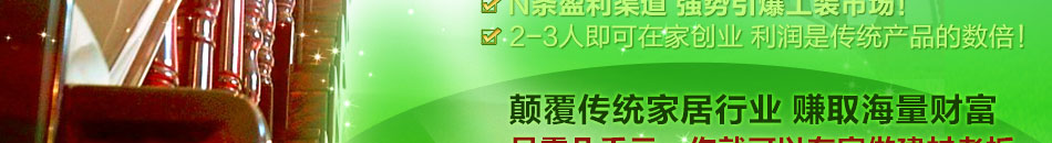 造型多变归德府水晶玉工艺品所有产品可根据个性化需求加工生产使产品的造型色彩更丰富更美观实用