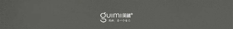 闺秘内衣加盟怎么样