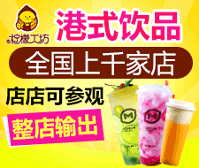 贵州习酒十二兽首