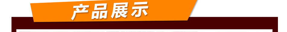 锅天香小吃车加盟多种功能一体绿色环保型小吃车设计精美方便灵活!