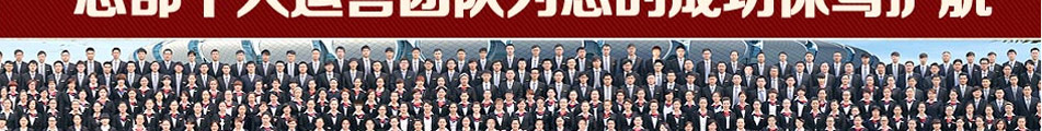 古色传香瓦罐快餐加盟十佳瓦罐快餐加盟