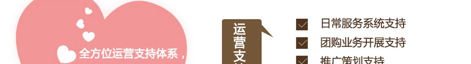 卡仙奴时尚包饰特别推出开店赠送开业礼包、报销装修费、返还投资款项等活动。