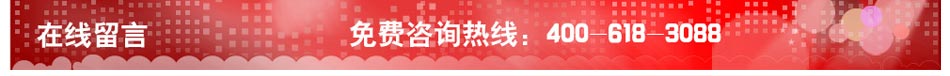 卡仙奴皮具加盟店实力，决定未来;专业，创造精彩!