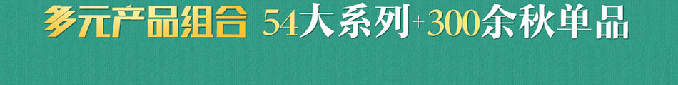 冰岛之恋冰淇淋加盟从选址到开业一条龙服务