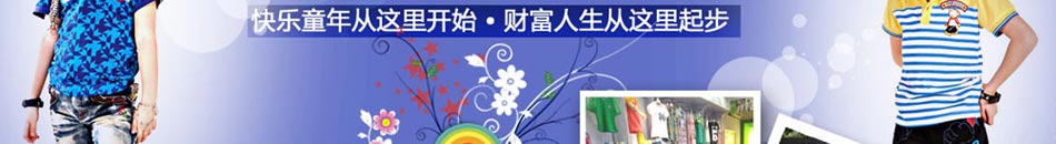 卡伊卡娃怎么样？80、90年代的人们是时尚潮流界的主力军