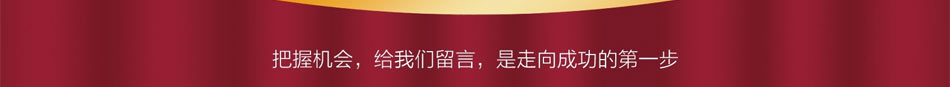 哈根速递甜品站加盟四季盈利