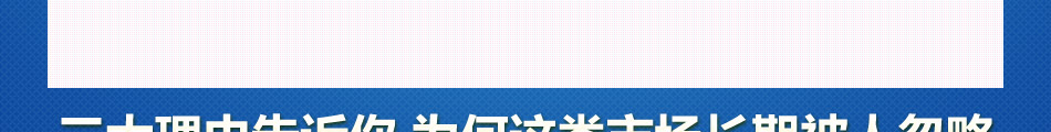 海尔医用空气净化消毒器加盟100%原装进口