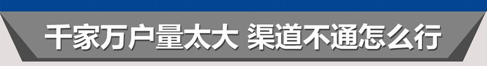 海尔智能榨油机加盟榨油机价格