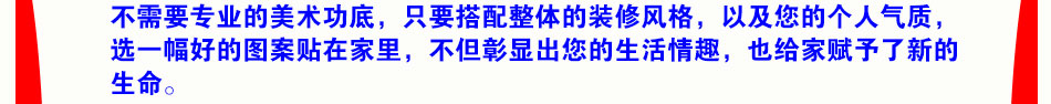 韩派将学习者100%学会