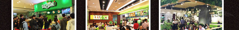 荷百味荷叶饭加盟全国百店连锁