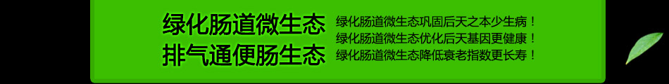 合家马黛茶加盟操作简单