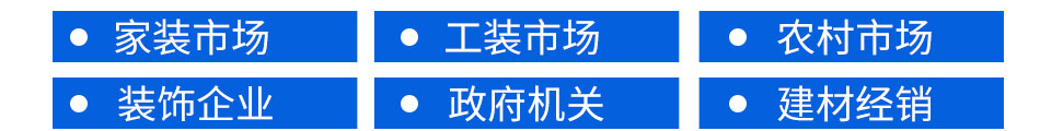 核新电力太阳能发电加盟总部扶持