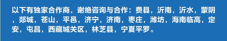 宏达民用高能合成节能燃气如此方便廉价、性能优越的合成燃气，必将迅速火爆大中小城镇和广大农村，震憾中国的能源市场