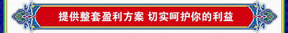 后厨传奇老鸭汤锅有无经验均可轻松经营