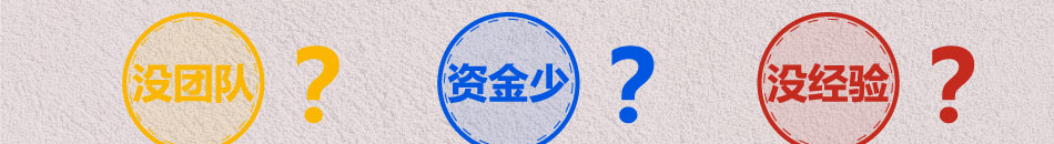 怀旧街区甜品加盟前景