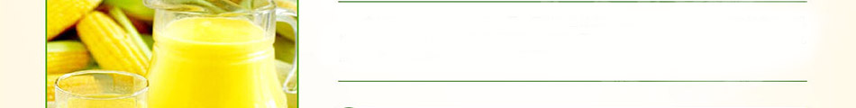 黄记玉米汁加盟1元成本6元起卖300家店面见证! 