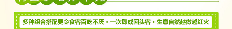 黄记玉米汁加盟鲜榨果汁正迎来前所未有的黄金时期