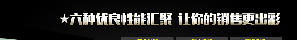 煌家防爆防弹玻璃加盟低投入高利润