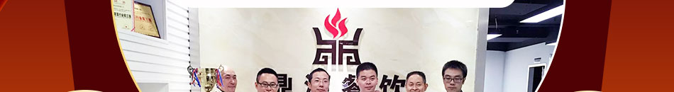 黄手艺冒菜加盟产品丰富