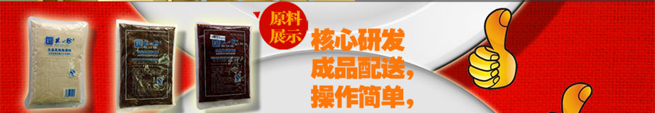 花心粉加盟 小吃加盟好项目多功能美食车,无需店铺租金,以车代店小本创富,