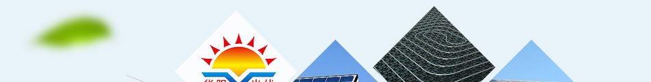 华阳光伏太阳能发电加盟四季开店