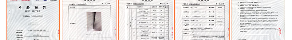 汇星品集成墙面加盟公司简介