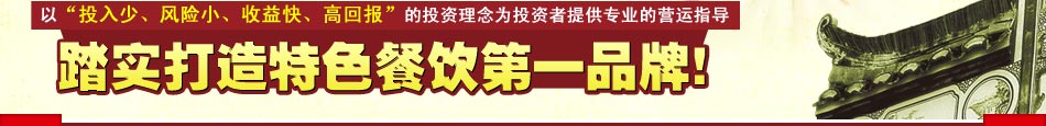 霍家煎包，风靡南北的小吃，这样的生意怎能不火爆！