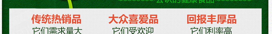 菜立方芽苗菜加盟一对一指导