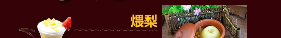 玛格德T型门德国制造更是品质和信誉的代名词