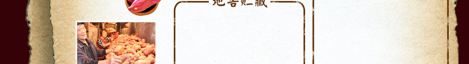 衢露布車韩国料理加盟开业就赚