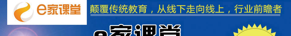 速拍巴士照相馆加盟速拍巴士移动照相馆