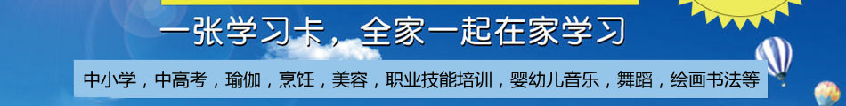 加盟中金博朗流动售货车就赚