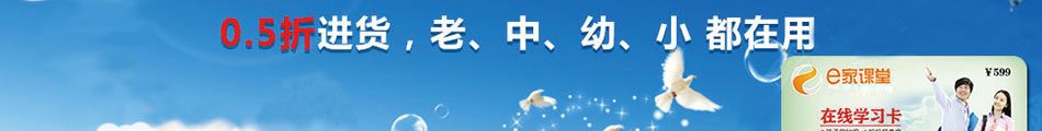 柚见檬鲜果饮品加盟投资小回报快
