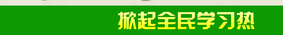 中式瓦罐快餐工序简单无须厨师