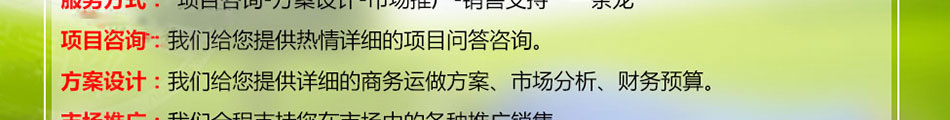 e修联盟汽车后市场加盟深受消费者的喜爱