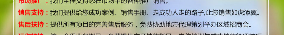 鸭十代疯狂鸭火锅加盟简单操作