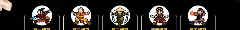 首迩紫菜包饭加盟市场前景广