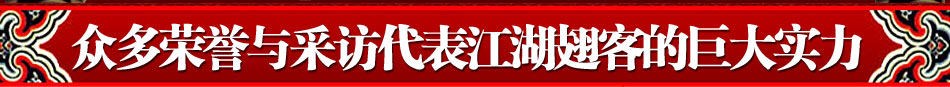 江湖翅客烧烤加盟一个成就梦想的机会等你来