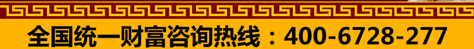 江湖翅客涮烤汤锅加盟自助涮烤锅烧烤加盟