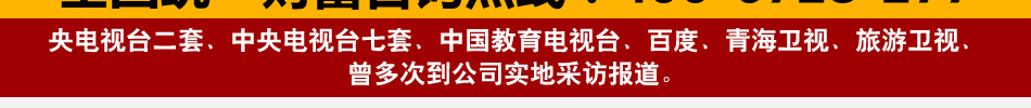 江湖翅客涮烤汤锅加盟中国最火爆的餐饮项目都在这