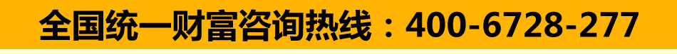 江湖翅客涮烤汤锅加盟涮烤一体店店火