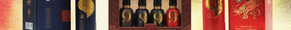 酱司令白酒加盟酒水招商