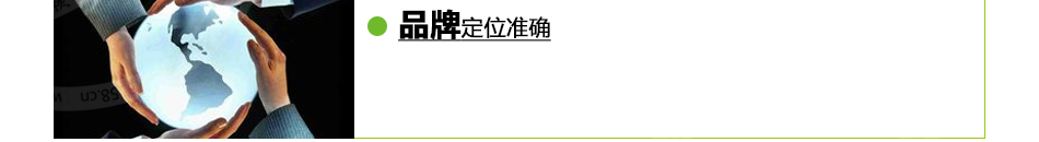 简科室内空气净化加盟雄厚的师资力量